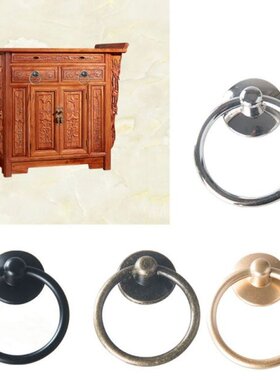 10 Pcs Cabinet Knob Cupboard Drawer Pull Handle Dresser Ring