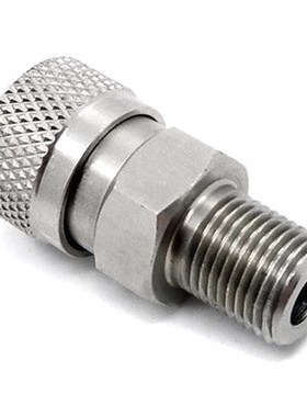 1pc 1/8BSP Quick Release Disconnect PCP Coupler Stainless St