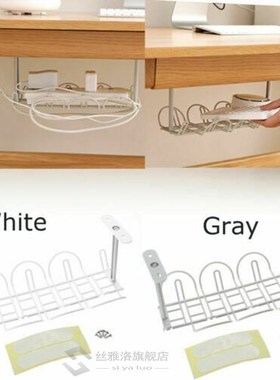 *1 piece under desk cable organizer tray cables managet Wire