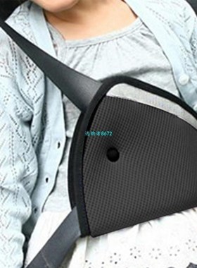 Triangle Baby Kid Car Safe Fit Seat Belt Adjuster Device Aut
