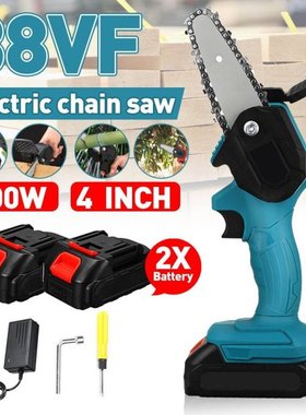 3000W 4 inch Electric Chain Saws Wood Cutting Pruning ChainS