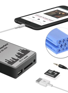 USB SD AUX Car MP3 Music Radio Digital CD Changer Adapte 适
