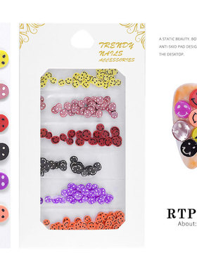 Cute Smiling Face Nail Rhinestones Stones A Color