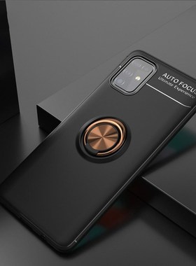 Case for Samsung M31s Cover Applicable Magnetic Car Holder S