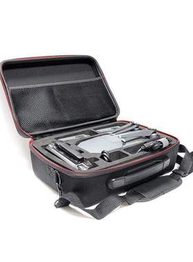 Hardshell Shoulder Box Suitcase Bag For DJI Mavic Pro RC Qua