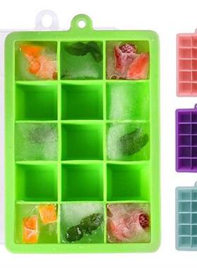 15 Grid Food Grade Silicone Squar Ice Cube Mold Fruit Ice