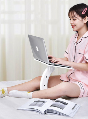 Adjustable Laptop Desk Stand Portable Multi Function Learnin