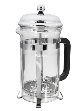 1PC French Press Coffee Plunger Maker 600ml Leaf Carafe Stai