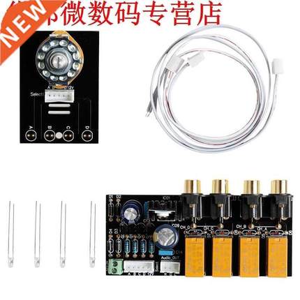 Audio Input Signal Selector Relay Board/Signal Switching Amp