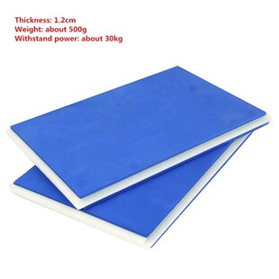 Taekwondo Training Board High Strength Karate Martial Arts R