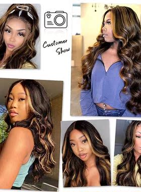 Highlight Lace Front Wigs For Black Women Synthetic Loose Wa