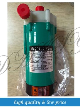 Ce certificate Micro Water Pump 220V 60HZ MP-20 Magnetic Dri