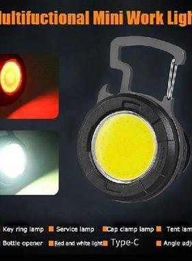 Mini Flashlight LED Torch Keychain Light Outdoor Emergency