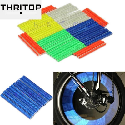 12pcs Bike Riding Bicle Wheel Spoke Reflector Reflective M