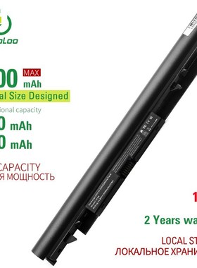 14.8V New  JC03 JC04 Laptop Battery For HP HSTNN-LB7W HSTNN-