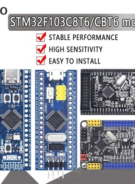 Type-C STM32F103C8T6 STM32F103CBT6 ARM STM32 Minimum System