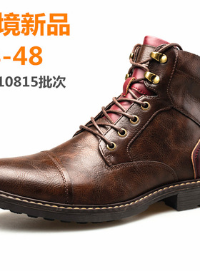 Men's leather boots single boots tooling short boots