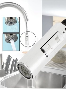 1Pcs Kitchen Sprayers Spare Replacement Faucet Spouts Mixer