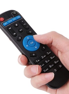 Remote Control Contorller Replacement for Mecool V8S M8S PR