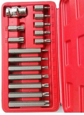 15pcs Torx Bits 1/2 inch Drive Socket aptor Chrome Vaniu