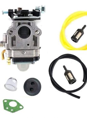 1 Set Carburetor Kit Filter For Timbertech MS-2TL-52 Brushcu