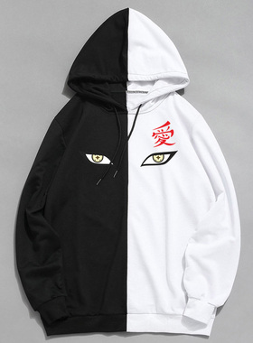 Hot Sale New Arrival Japanese Anime Shukaku Gaara Eyes Print