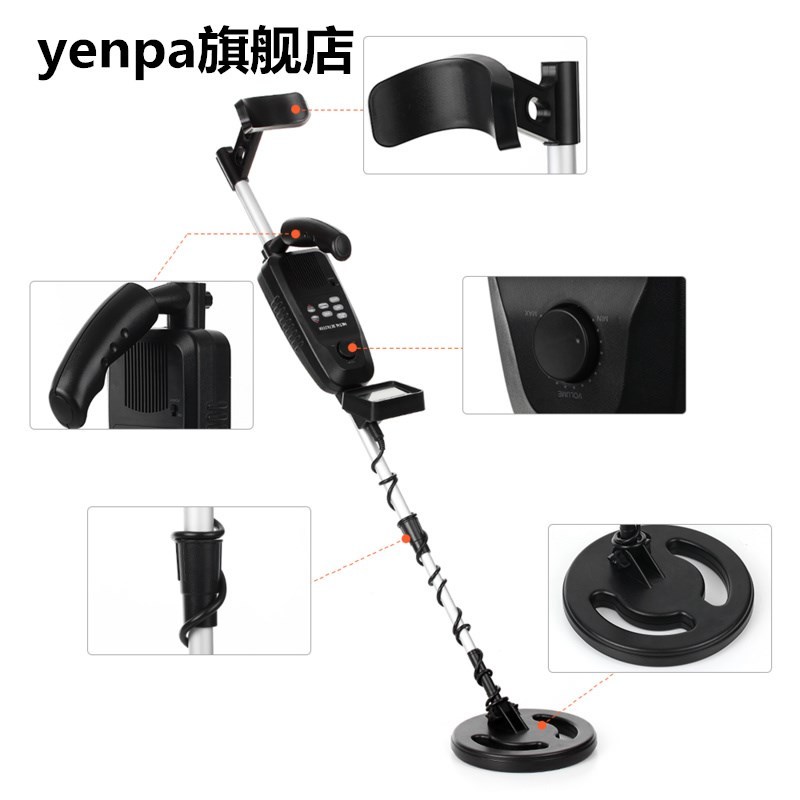 Underground Metal Detector High Sensitivity Gold Silver Dete