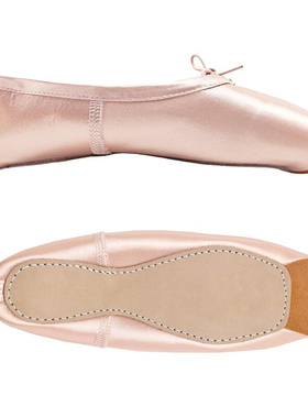 yukigaga Professional Ballet Pointe Shoes Ladies Dance shoes