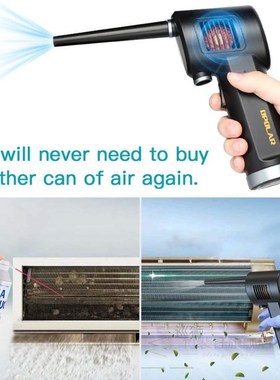 Cordless AIR Duster, Replacement for Compressed Spray Gas Ca
