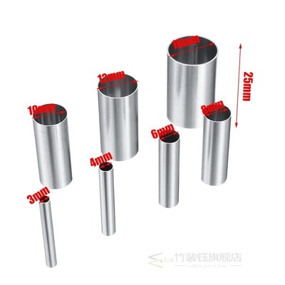 7pcs Mini Stainless Steel Pottery Clay Cutter Circle Polymer