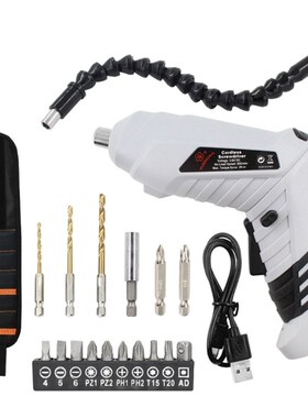 20 Pieces Voltage 3.6V   No-load Speed 200/min  Mini Electri