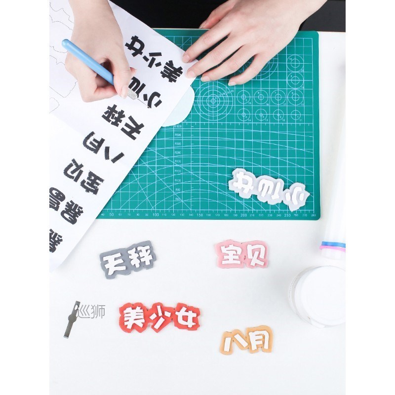 Sugar cutting board sugar turning tool anti cutting pad scal