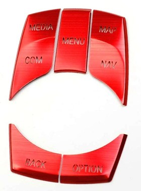 Car Aluminum IDrive Interior Multi Media Control Button Cov