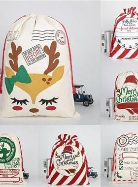 Drawstring Cotton Linen Xmas Storage Bag Gift Candy Tea