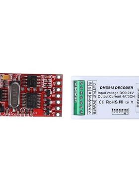 72W 6A Dmx512 Decoder Board Codering Module Controller 3