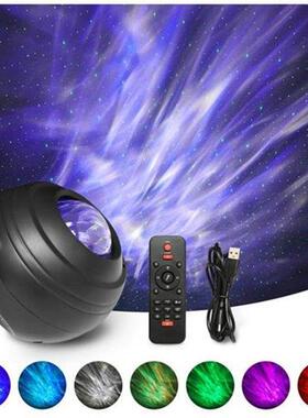 Projector Starry Sky USB Player 6W LED Projection Lamp Bluet