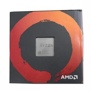 Ryzen R3 1200 CP Original Processor Quad-Core Socket AM4 3.1