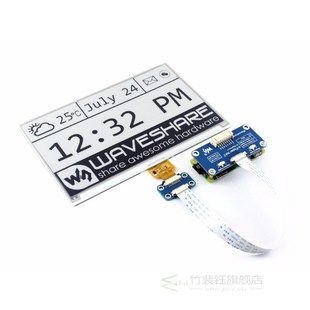 800x480 7.5inch E-Ink  HAT e-paper display supports Raspberr