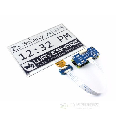 800x480 7.5inch E-Ink  HAT e-paper display supports Raspberr