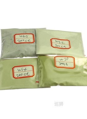 200 carats / 40g Diamond Abrasive  Polishing Powder Grinding