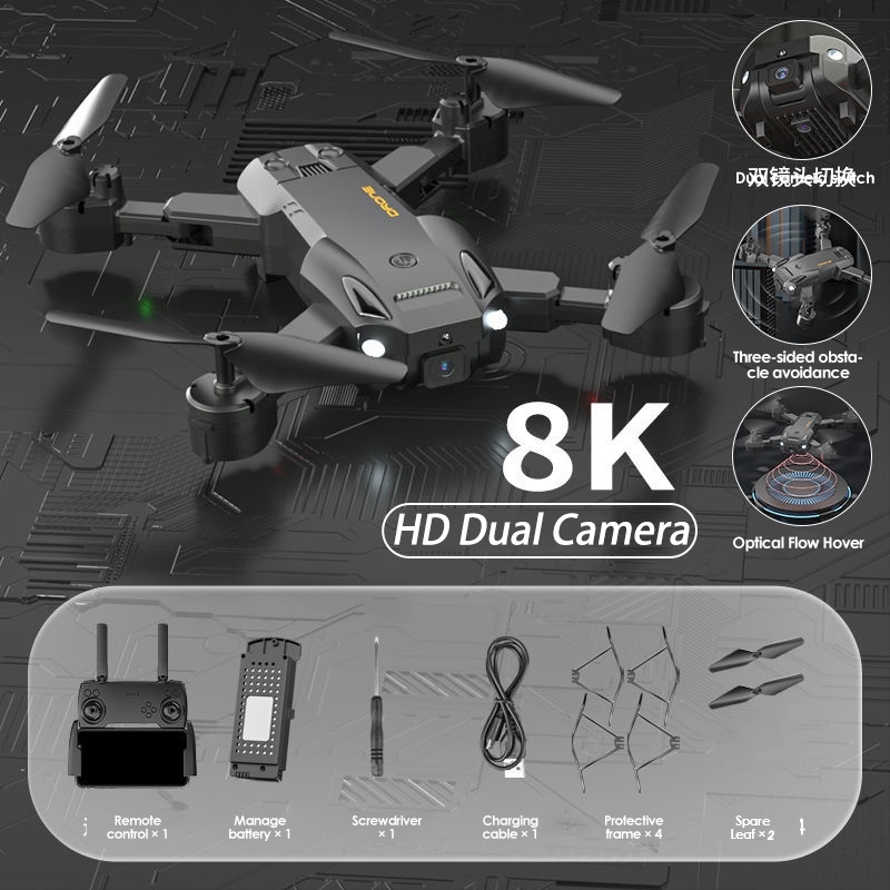 8K Professional Drones 6K HD Aerial Photography 5G Dron GPS