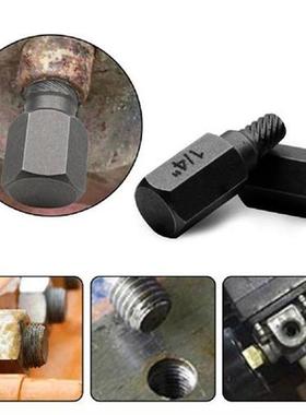 26 Pcs/Set Broken Screw Remover Tools Boxed Hexagonal Screw