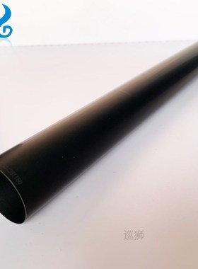 Compatible Fuser Fixing Film Sleeve For Kyocera 2040 M2040