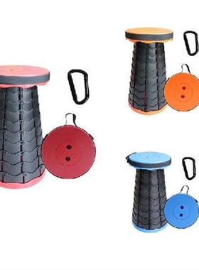 Lighten Up Outdoor Folding Camping Stool Chair Convenient