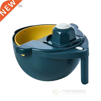 Kitchen Tools Appliances Accessories Vegetable Cutter Multi-