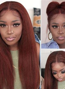 #33 Reddish Auburn Brown Kinky Straight Lace Front Human Hai