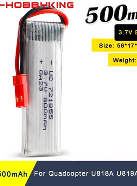 2pcs/packaging rc lipo Battery 3.7V 500mAh 20C Quadcopter V9