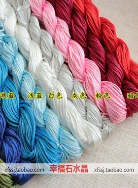 DIY jewelry accessories handmade beaded wire domestic a jade