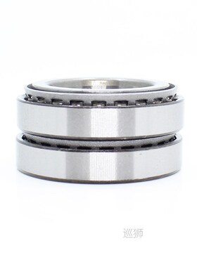 304812 Steering Head Bearings 30x48x12 mm 1Pair Tapered Roll