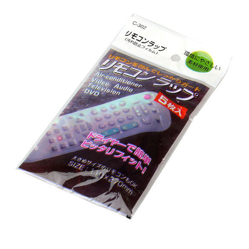 1Pack 5Pcs Heat Shrink Film Clear Video TV Air Condition